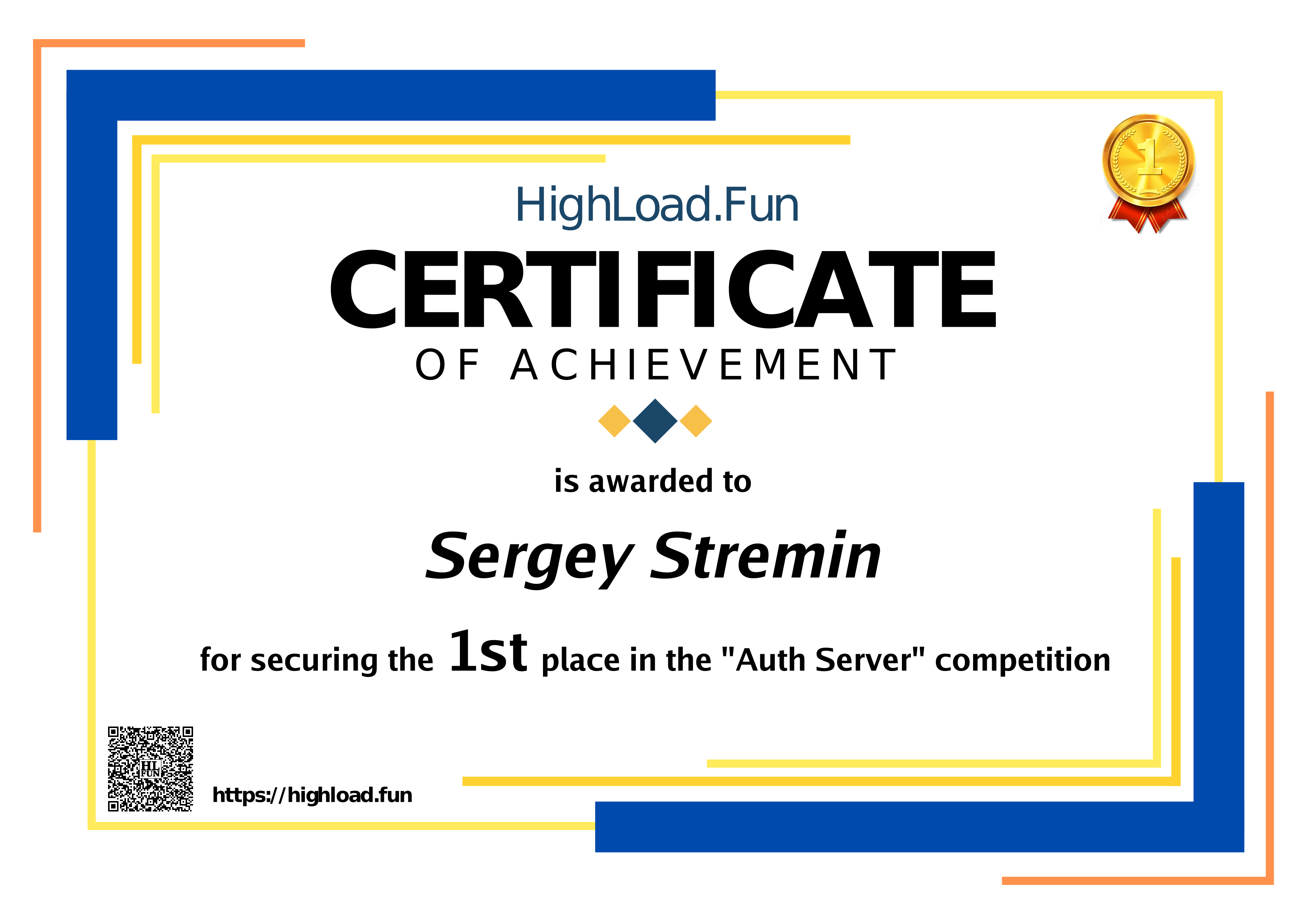 Certificate tc-authserver-2024